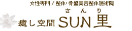 logo_sunri